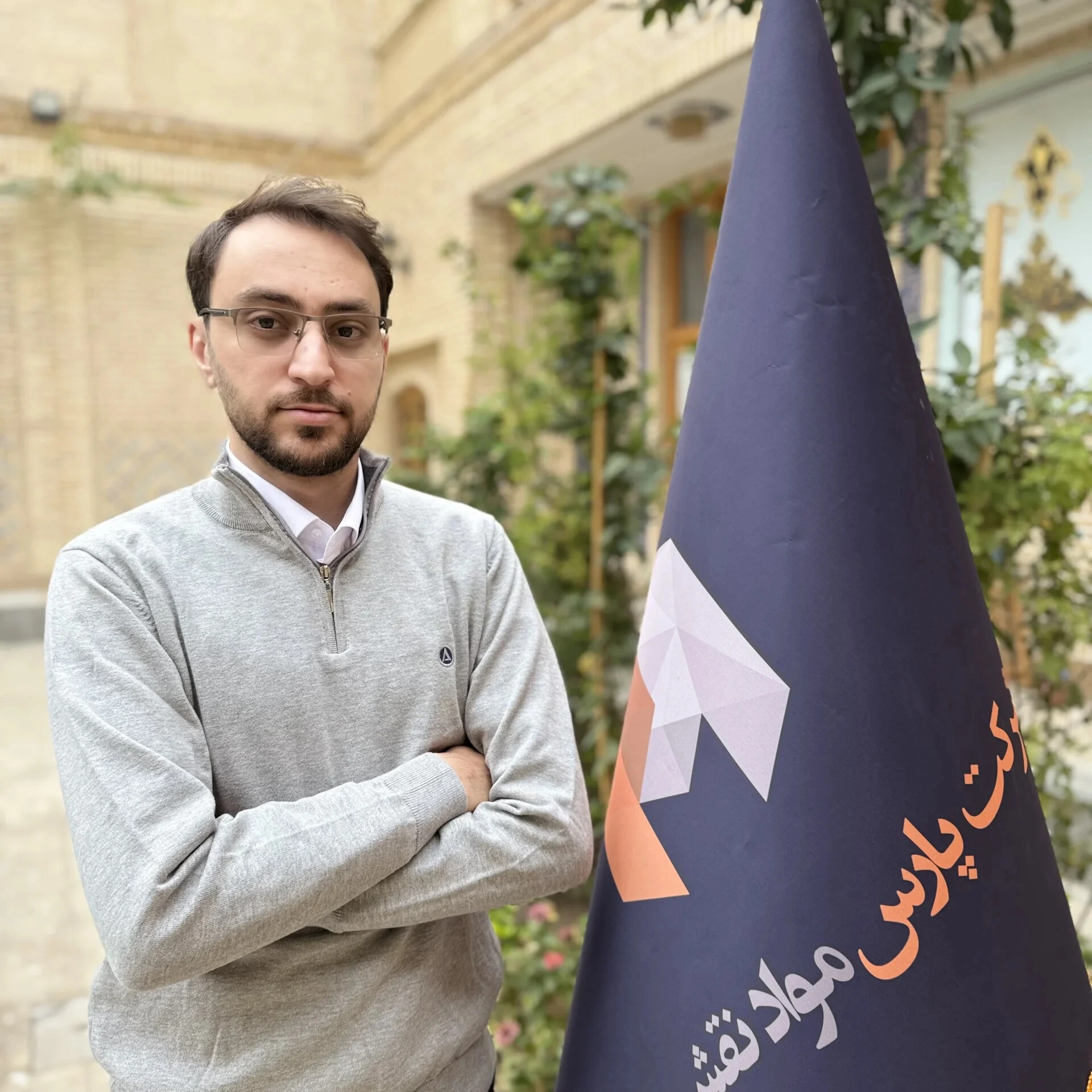 ea481f62-0fad-4015-9bb8-a7145ae550e8